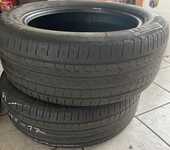 Pirelli P7 Cinturato 225/55 R17 97Y