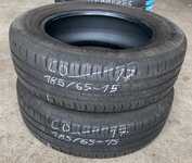 Continental ContiEcoContact 5 185/65 R15 88H