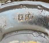 Plechový disk Trafic KFZ 9506 6Jx16 5x118x71 ET50