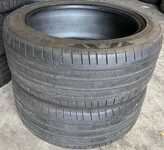 Nexen N'Fera SU1 Primus 225/45 R17 94Y XL